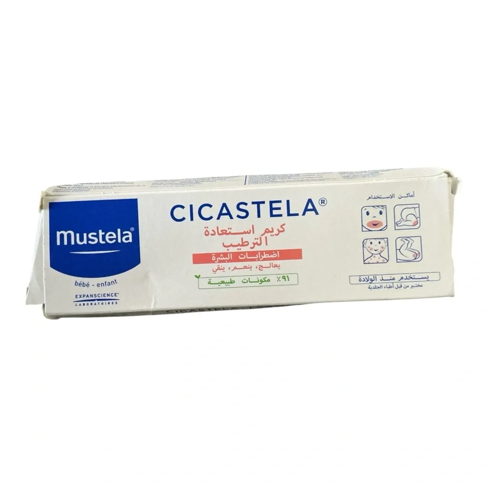 Mustela Moisture Recovery‎ Cream